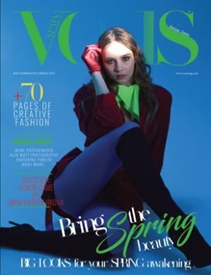 VOUS Magazine | The May Fashion & Beauty Edition | Vol.8 | 2023 cover