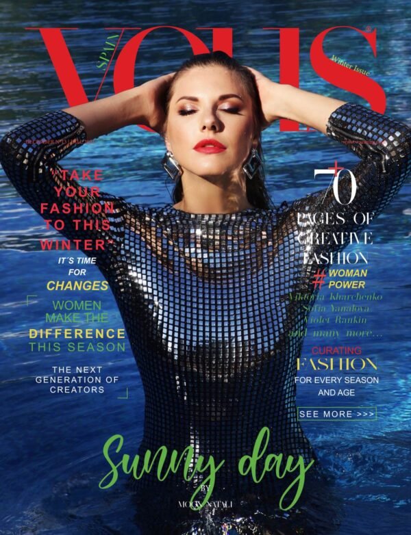VOUS Magazine · The December Fashion & Beauty Edition · Vol.13 · 2021 cover