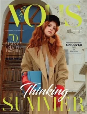 VOUS Magazine | The July Fashion & Beauty Edition | Vol.5 | 2023 cover