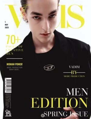 VOUS Magazine | The May Men Edition | Vol.1 | 2025 cover
