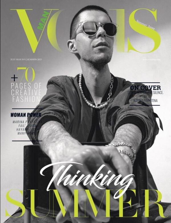 VOUS Magazine · The July Man Edition · Vol.5 · 2023 cover