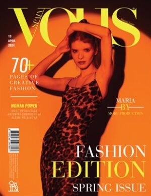 VOUS Magazine | The April Fashion & Beauty Edition | Vol.13 | 2024 cover