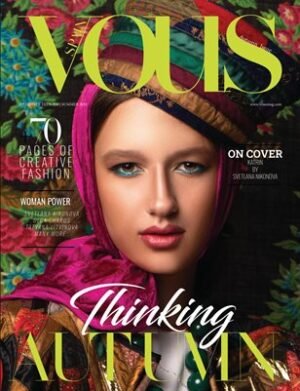 VOUS Magazine | The September Teen Edition | Vol.8 | 2023 cover