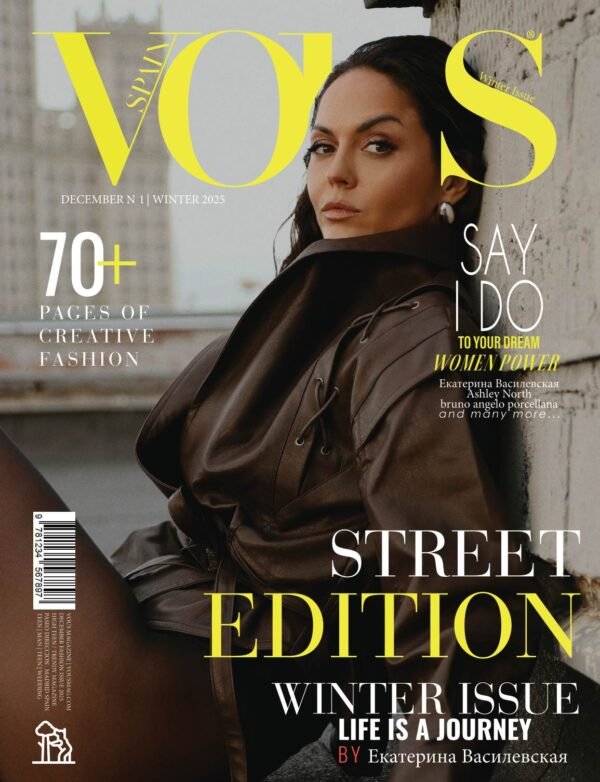 VOUS Magazine · The December Street Edition · Vol.1 · 2025 cover