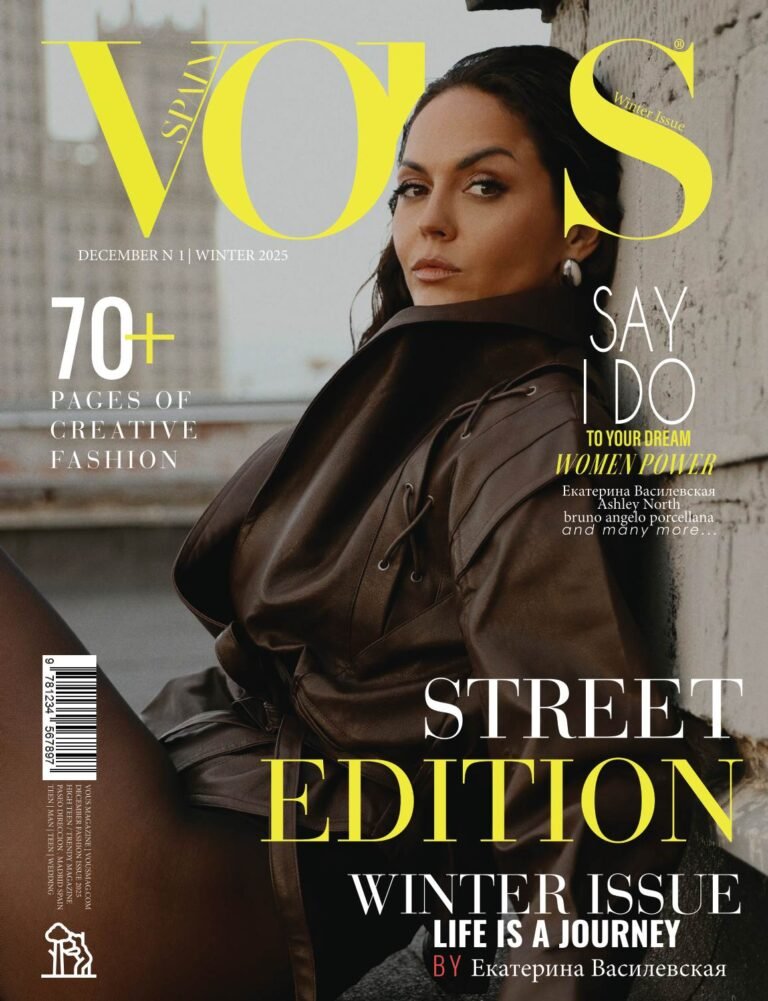 VOUS Street 2025 — Digital bundle (5 issues)