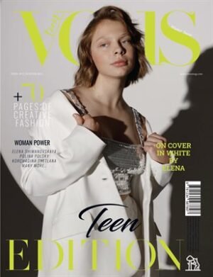 VOUS Magazine | The December Teen Edition | Vol.3 | 2023 cover