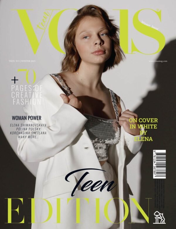 VOUS Magazine · The December Teen Edition · Vol.3 · 2023 cover