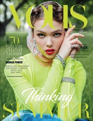 VOUS Magazine | The July Fashion & Beauty Edition | Vol.19 | 2023 cover