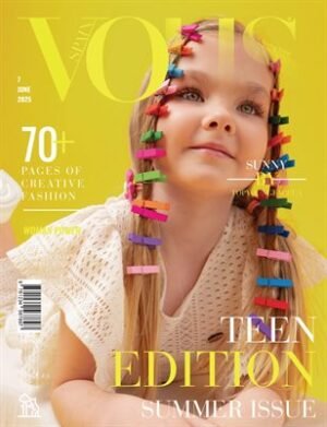 VOUS Magazine | The June Teen Edition | Vol.7 | 2025 cover