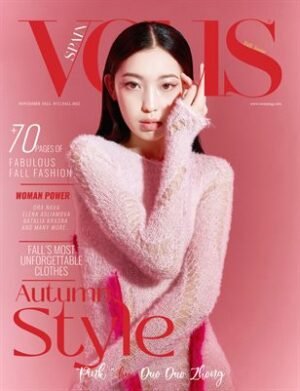 VOUS Magazine | The November Fashion & Beauty Edition | Vol.4 | 2022 cover