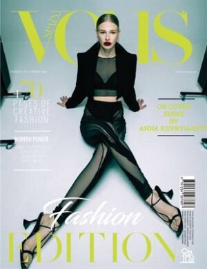 VOUS Magazine | The March Fashion & Beauty Edition | Vol.14 | 2024 cover