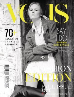 VOUS Magazine | The November Fashion Edition | Vol.2 | 2025 cover