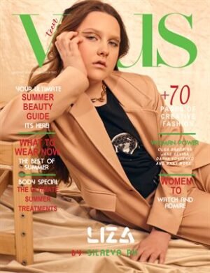 VOUS Magazine | The August Teen Edition | Vol.5 | 2022 cover
