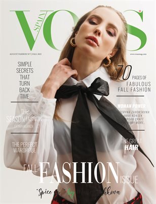 VOUS Magazine | The September Fashion & Beauty Edition | Vol.7 | 2022 cover