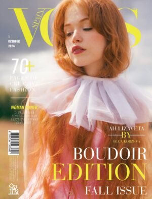 VOUS Magazine | The October Boudoir Edition | Vol.1 | 2024 cover