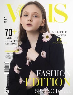 VOUS Magazine | The April Teen Edition | Vol.9 | 2024 cover