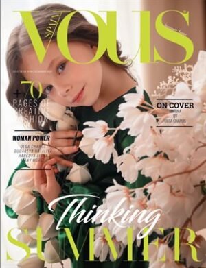 VOUS Magazine | The July Teen Edition | Vol.10 | 2023 cover