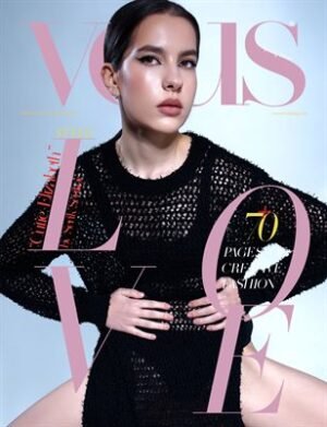 VOUS Magazine | The February Fashion & Beauty Edition | Vol.9 | 2022 cover