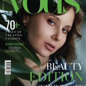 VOUS Magazine | The August Beauty Edition | Vol.1 | 2026 cover