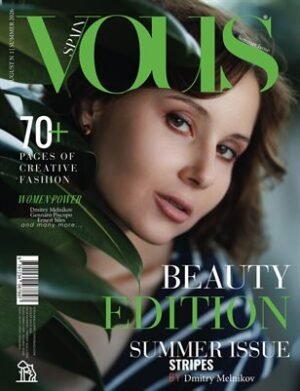 VOUS Magazine | The August Beauty Edition | Vol.1 | 2026 cover