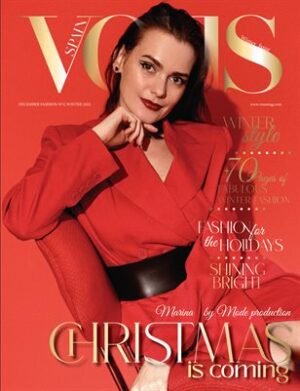VOUS Magazine | The December Fashion & Beauty Edition | Vol.12 | 2022 cover