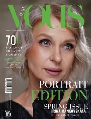 VOUS Magazine | The April Portrait Edition | Vol.2 | 2026 cover