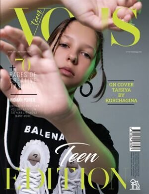 VOUS Magazine | The October Teen Edition | Vol.7 | 2023 cover
