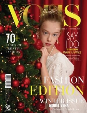 VOUS Magazine | The December Teen Edition | Vol.1 | 2025 cover