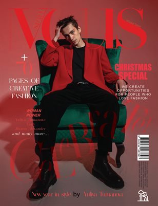 VOUS Magazine | The December Christmas Special Edition | Vol.5 | 2023 cover