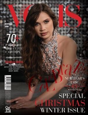 VOUS Magazine | The December Special Christmas Edition | Vol.2 | 2024 cover
