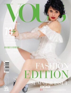 VOUS Magazine | The July Fashion Edition | Vol.2 | 2026 cover