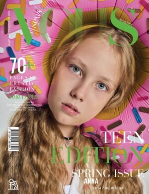 VOUS Magazine | The March Teen Edition | Vol.7 | 2026 cover