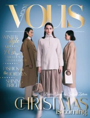 VOUS Magazine | The December Fashion & Beauty Edition | Vol.10 | 2022 cover