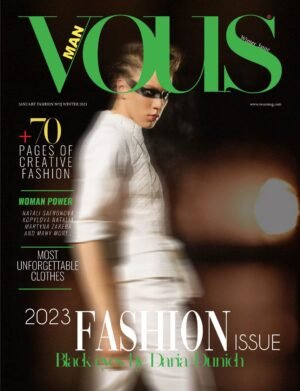 VOUS Magazine | The January Man Edition | Vol.2 | 2023 cover