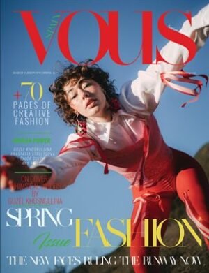 VOUS Magazine | The March Fashion & Beauty Edition | Vol.9 | 2023 cover