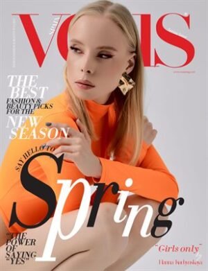 VOUS Magazine | The March Fashion & Beauty Edition | Vol.5 | 2022 cover