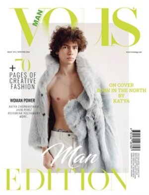 VOUS Magazine | The January Man Edition | Vol.1 | 2024 cover
