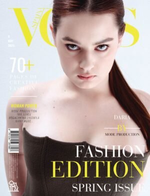 VOUS Magazine | The May Fashion Edition | Vol.6 | 2025 cover