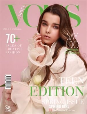 VOUS Magazine | The April Teen Edition | Vol.2 | 2026 cover