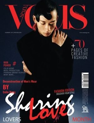 VOUS Magazine | The January Man Edition | Vol.5 | 2024 cover