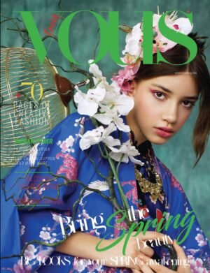 VOUS Magazine | The May Teen Edition | Vol.6 | 2023 cover