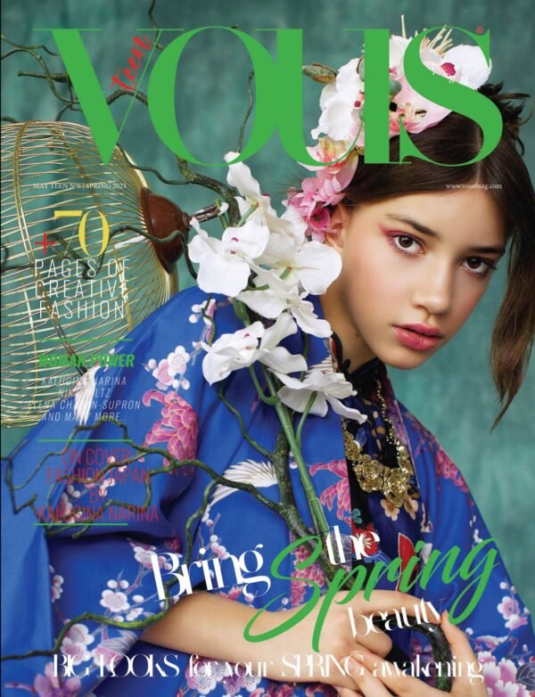 VOUS Magazine · The May Teen Edition · Vol.6 · 2023 cover