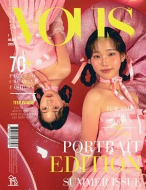 VOUS Magazine | The July Portrait Edition | Vol.7 | 2025 cover