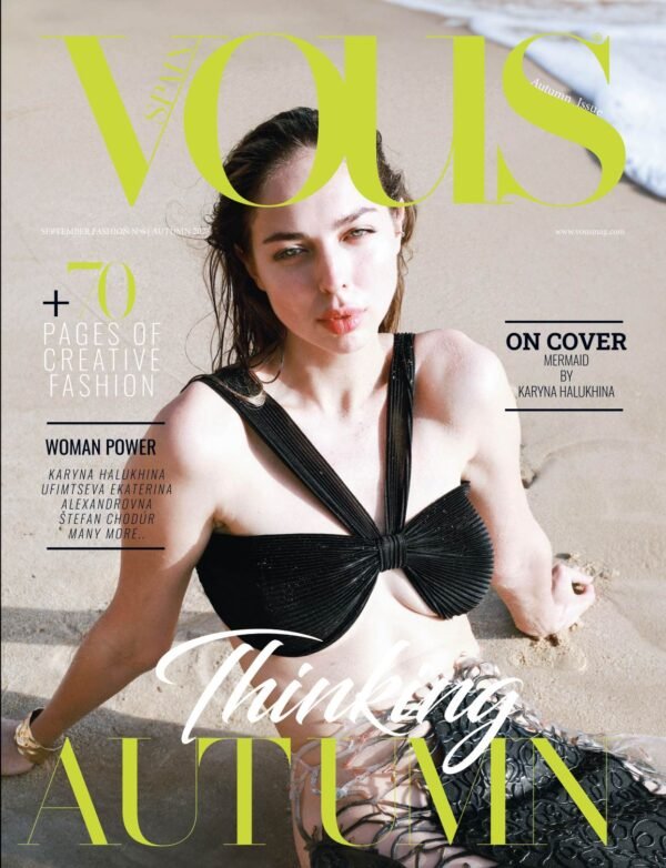 VOUS Magazine · The September Fashion & Beauty Edition · Vol.6 · 2023 cover