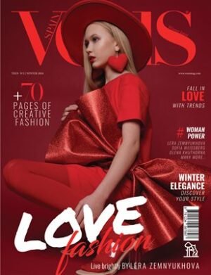 VOUS Magazine | The February Teen Edition | Vol.2 | 2024 cover