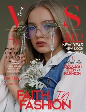VOUS Magazine | The January Teen Edition | Vol.2 | 2022 cover