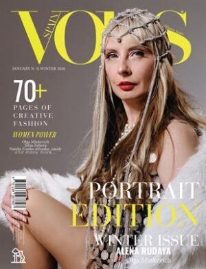VOUS Magazine | The January Portrait Edition | Vol.5 | 2026 cover