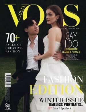 VOUS Magazine | The February Fashion Edition | Vol.2 | 2026 cover