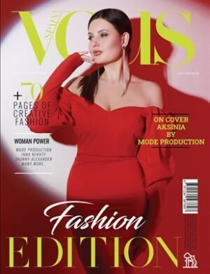 VOUS Magazine | The December Fashion & Beauty Edition | Vol.7 | 2023 cover