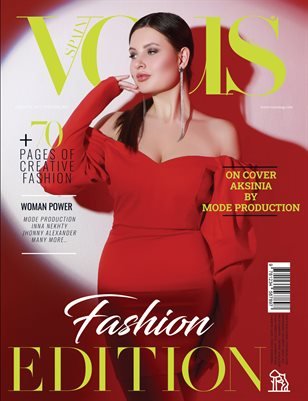 VOUS Magazine | The December Fashion & Beauty Edition | Vol.7 | 2023 cover